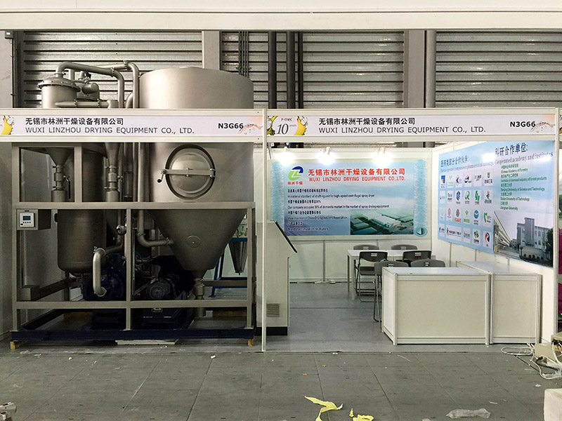 ף�R��˾�����Ϻ�����b��չ�A�M�ɹ�